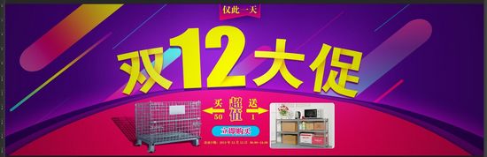 QQ圖片20151204111148.jpg